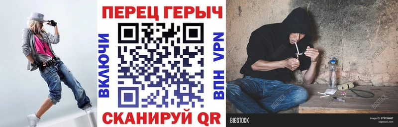 Героин Афган  Беломорск 