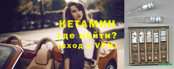 гидропоника Богородицк