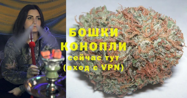 гидропоника Богородицк