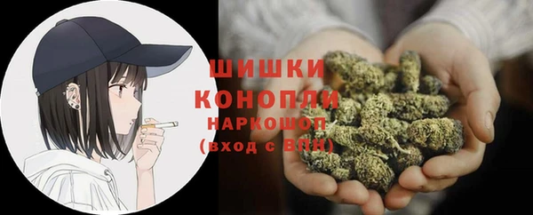 прущая мука Белокуриха