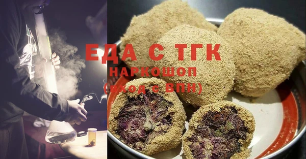 прущий лед Богданович