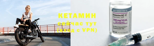 гидропоника Богородицк