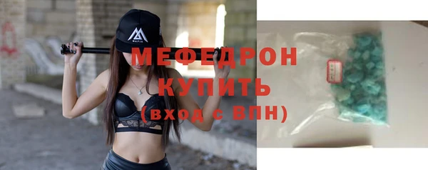 гидропоника Богородицк