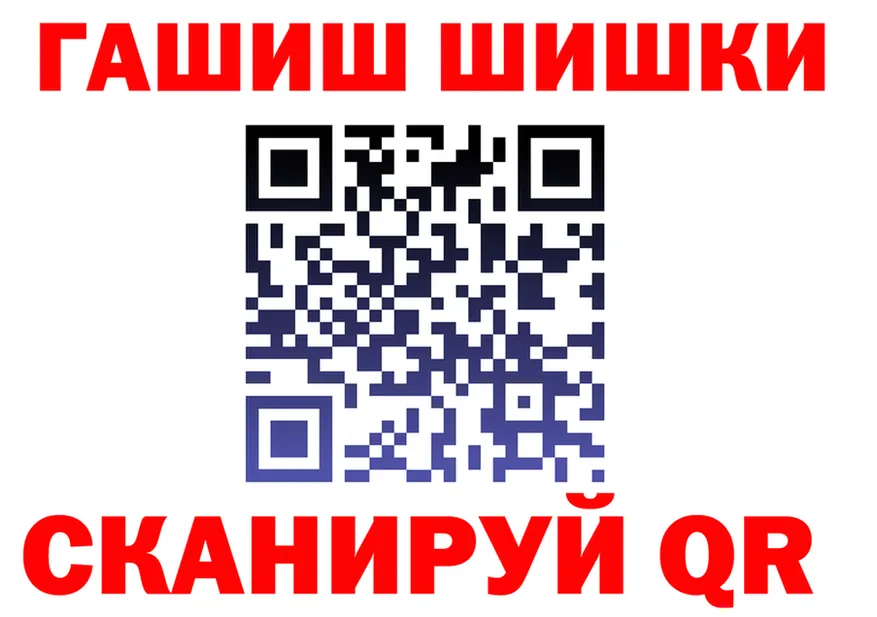 А ПВП СК КРИС зеркало площадка blacksprut Беломорск