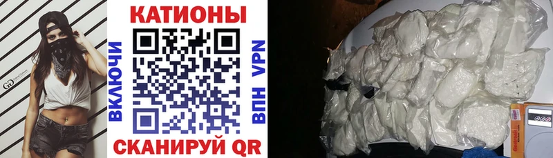 сколько стоит  MEGA ССЫЛКА  МЕФ кристаллы  Беломорск 