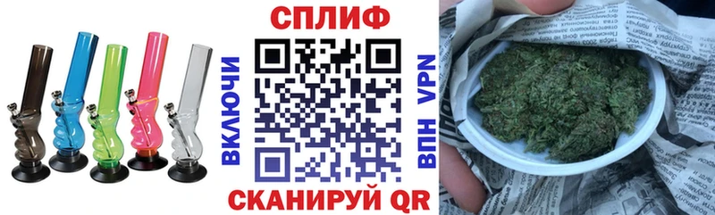 kraken зеркало  где найти   Беломорск  Бошки Шишки планчик 